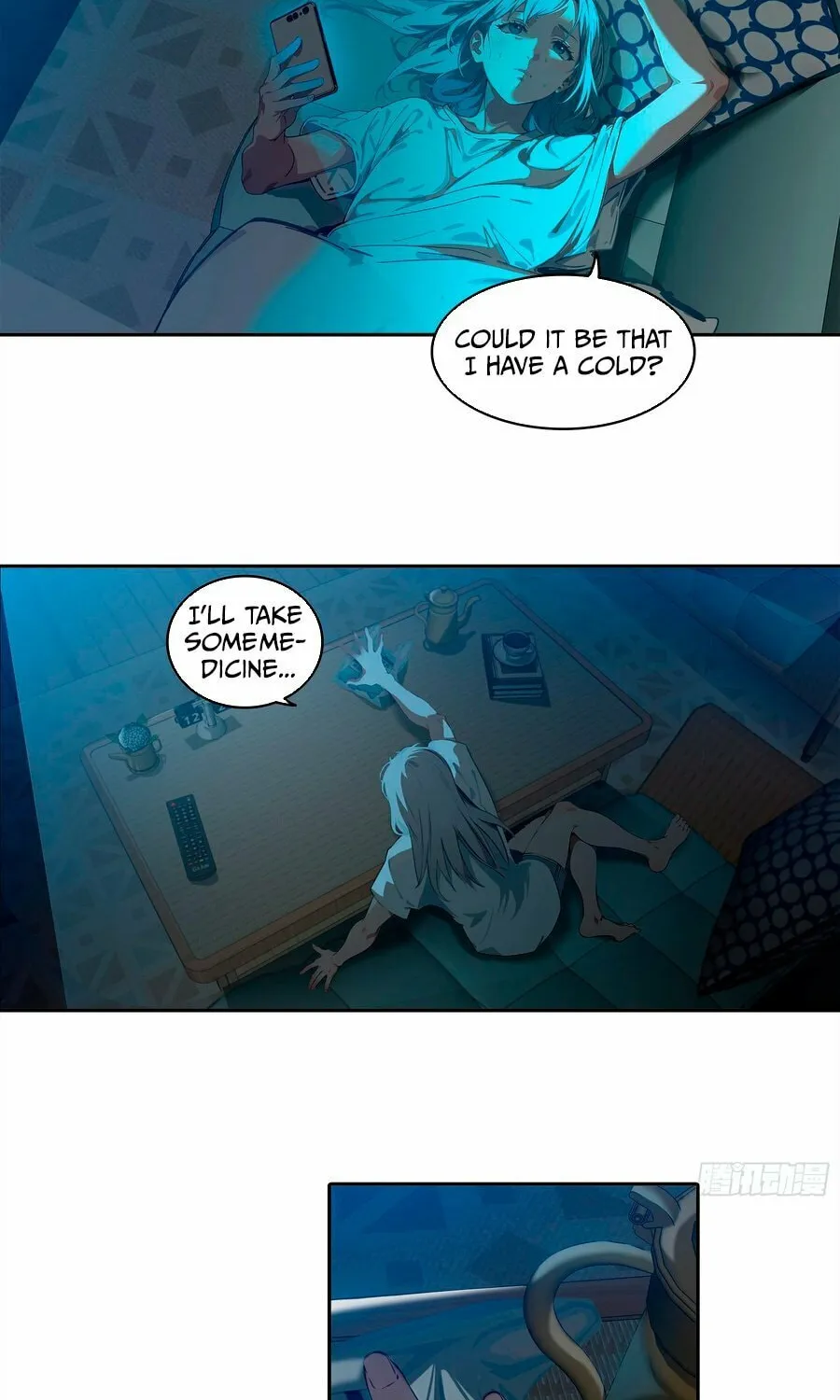 The Evil God Descends, I Own Great Hell Chapter 21 page 4 - 