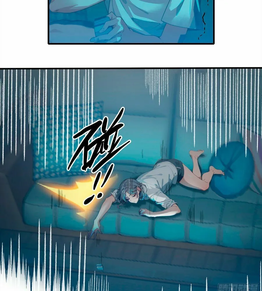 The Evil God Descends, I Own Great Hell Chapter 21 page 7 - 