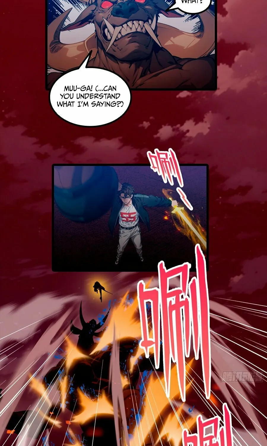 The Evil God Descends, I Own Great Hell Chapter 22 page 15 - 