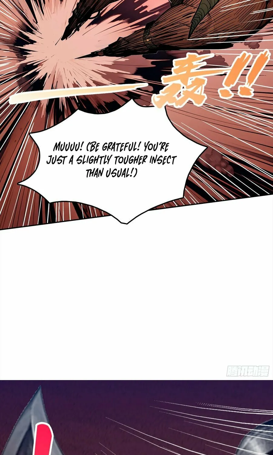 The Evil God Descends, I Own Great Hell Chapter 22 page 22 - 