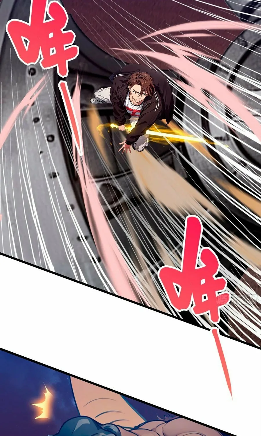 The Evil God Descends, I Own Great Hell Chapter 22 page 23 - 