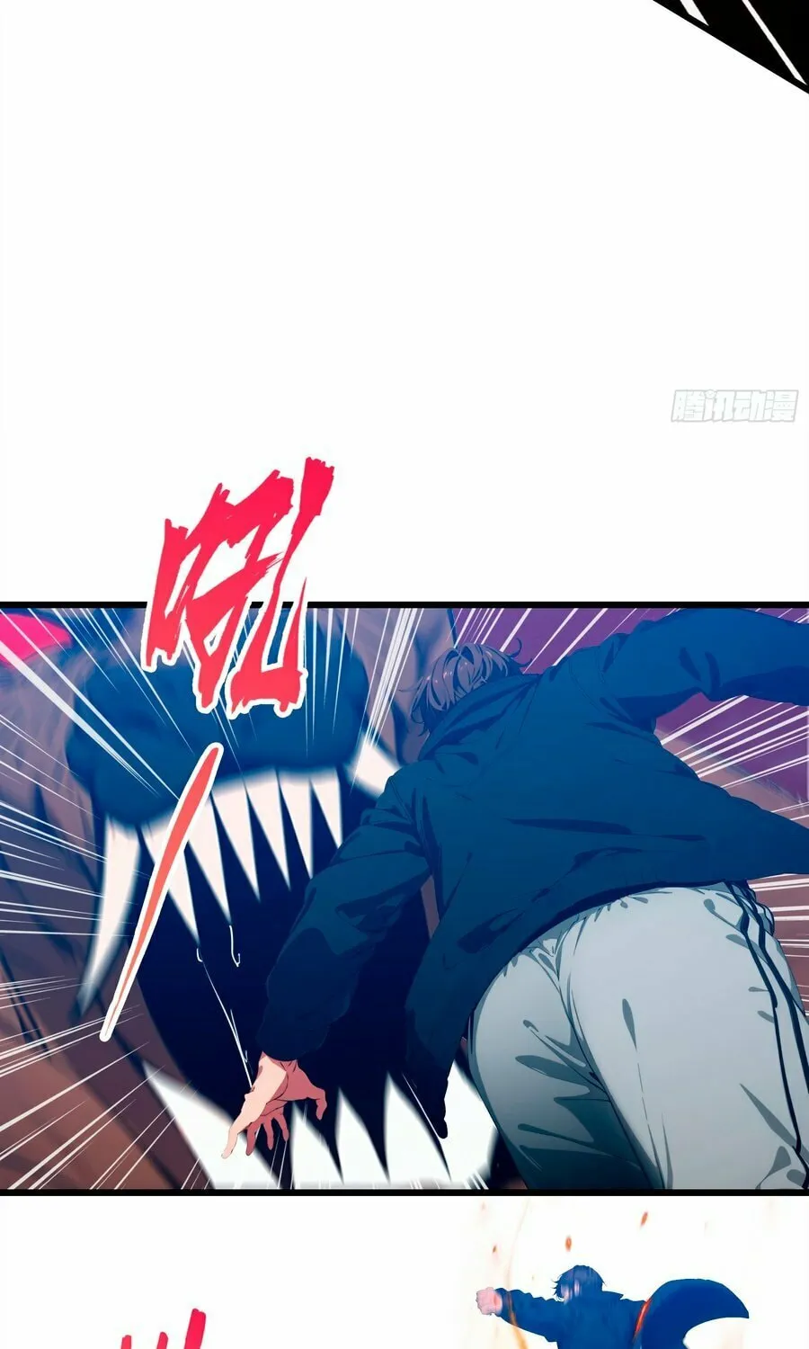 The Evil God Descends, I Own Great Hell Chapter 22 page 26 - 