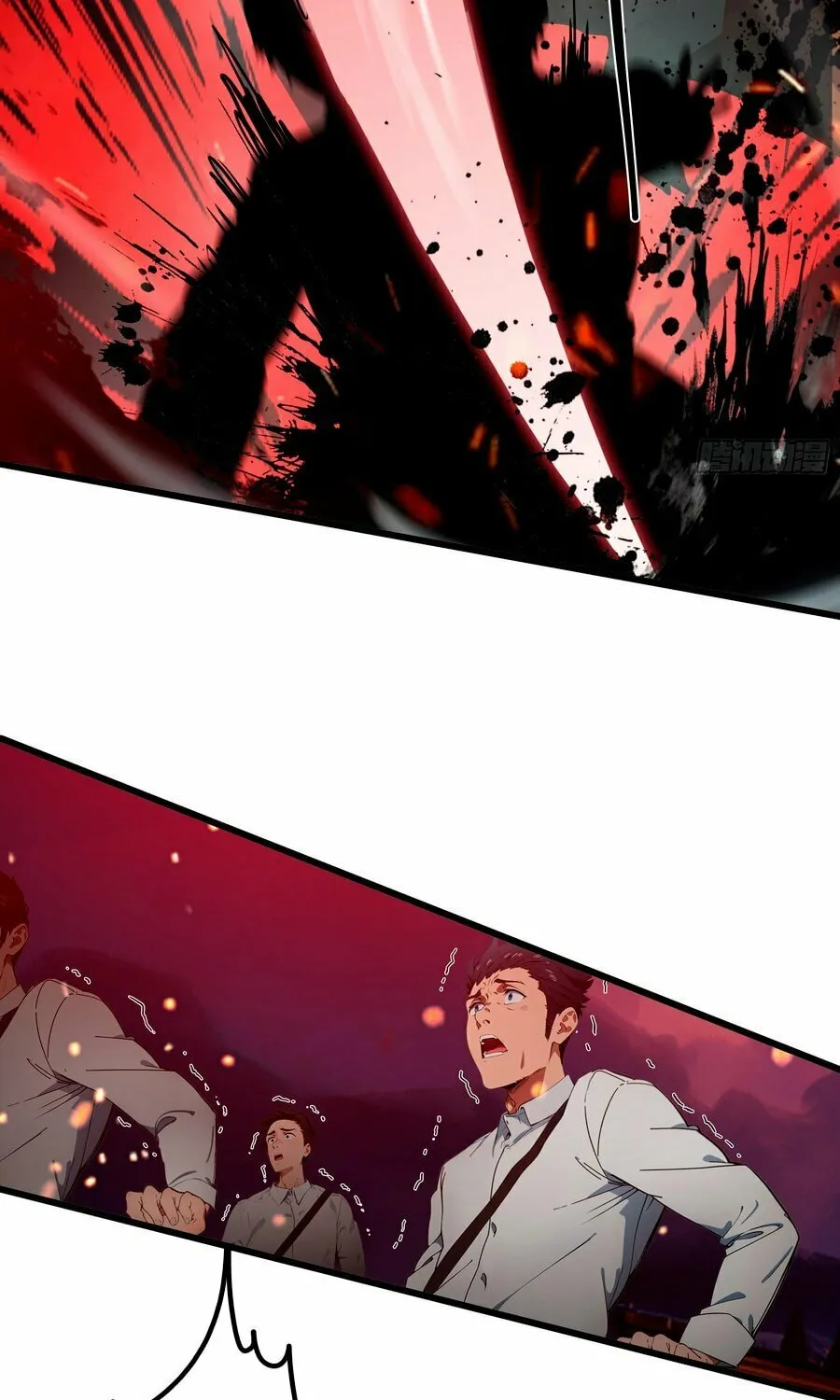 The Evil God Descends, I Own Great Hell Chapter 22 page 4 - 