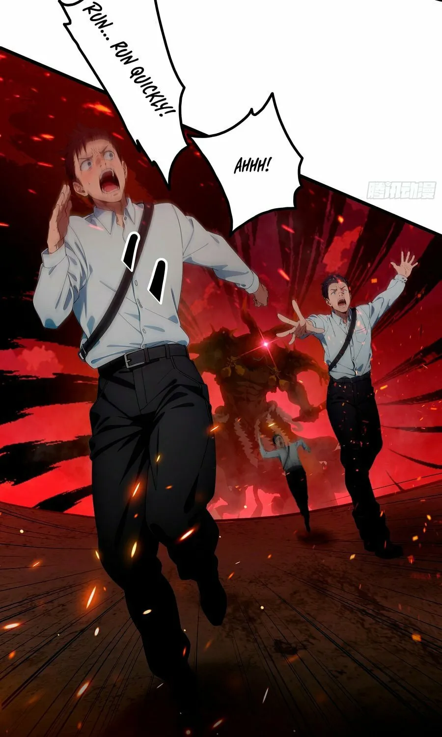 The Evil God Descends, I Own Great Hell Chapter 22 page 5 - 