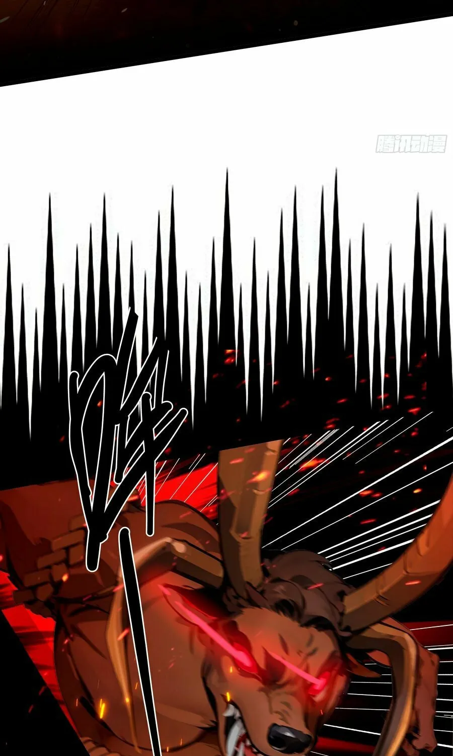 The Evil God Descends, I Own Great Hell Chapter 22 page 6 - 