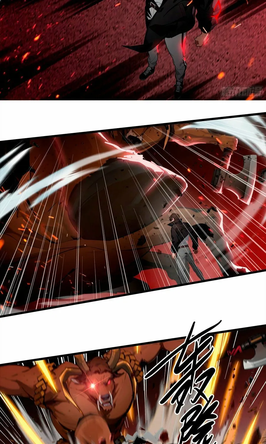 The Evil God Descends, I Own Great Hell Chapter 22 page 10 - 