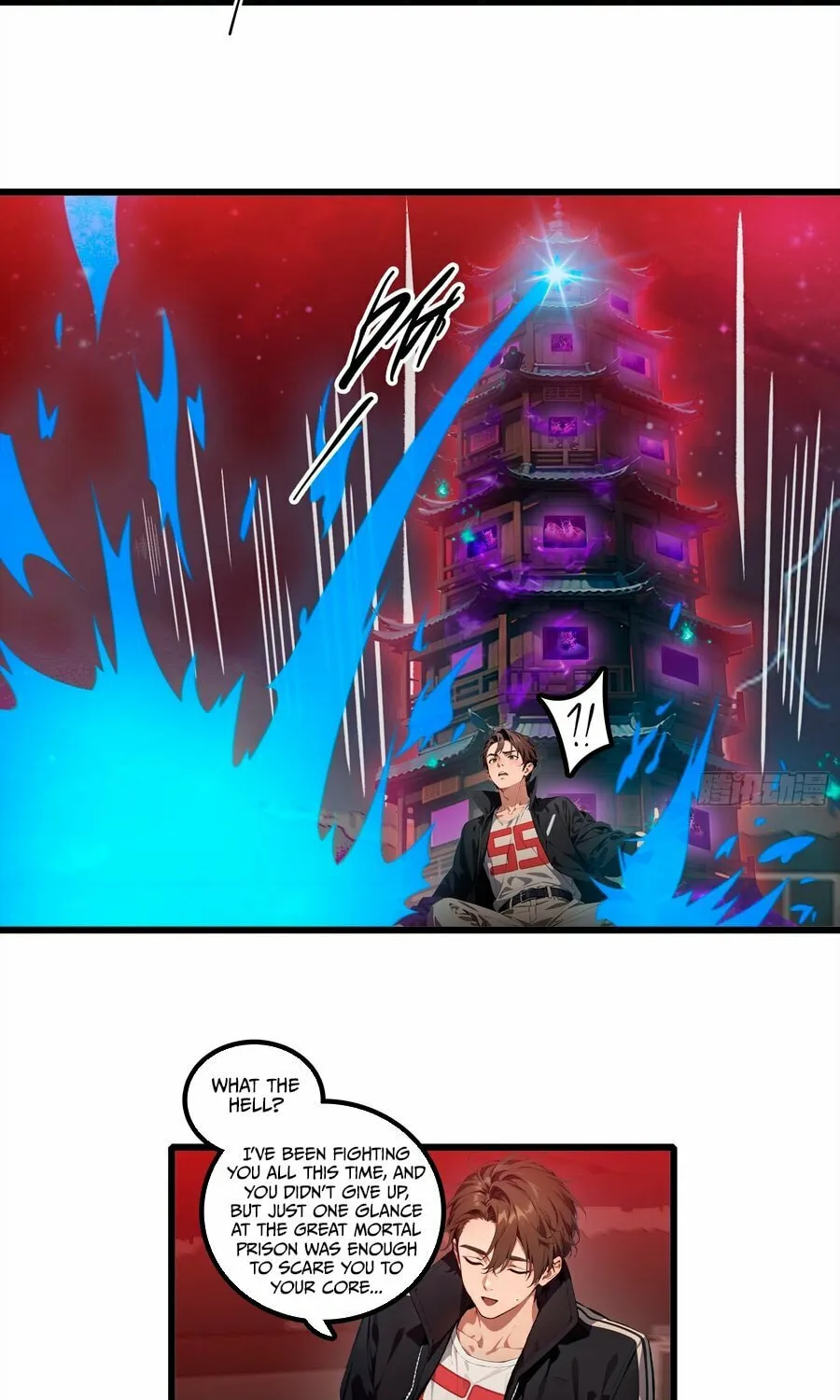 The Evil God Descends, I Own Great Hell Chapter 23 page 11 - 