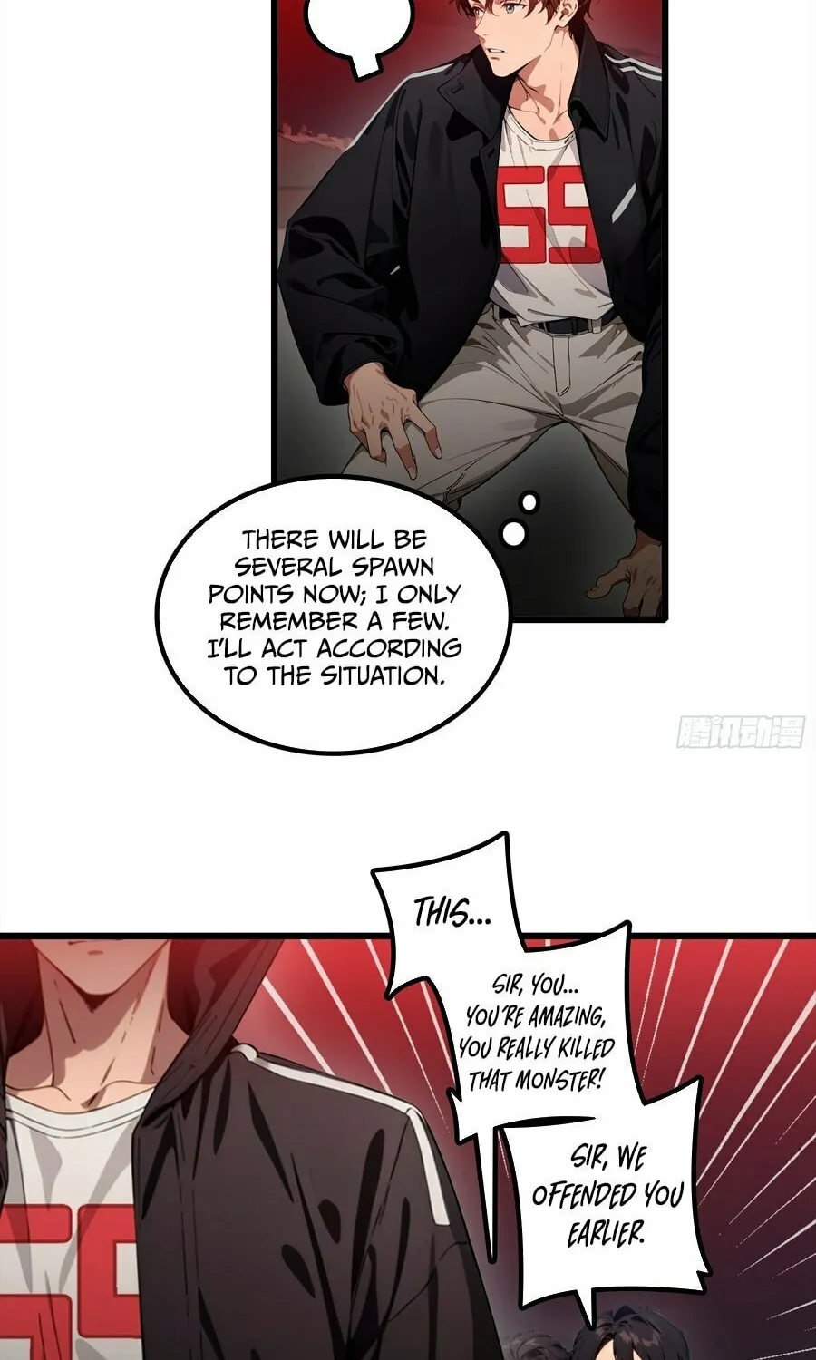 The Evil God Descends, I Own Great Hell Chapter 23 page 13 - 