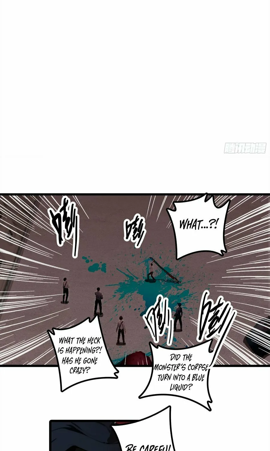 The Evil God Descends, I Own Great Hell Chapter 23 page 18 - 