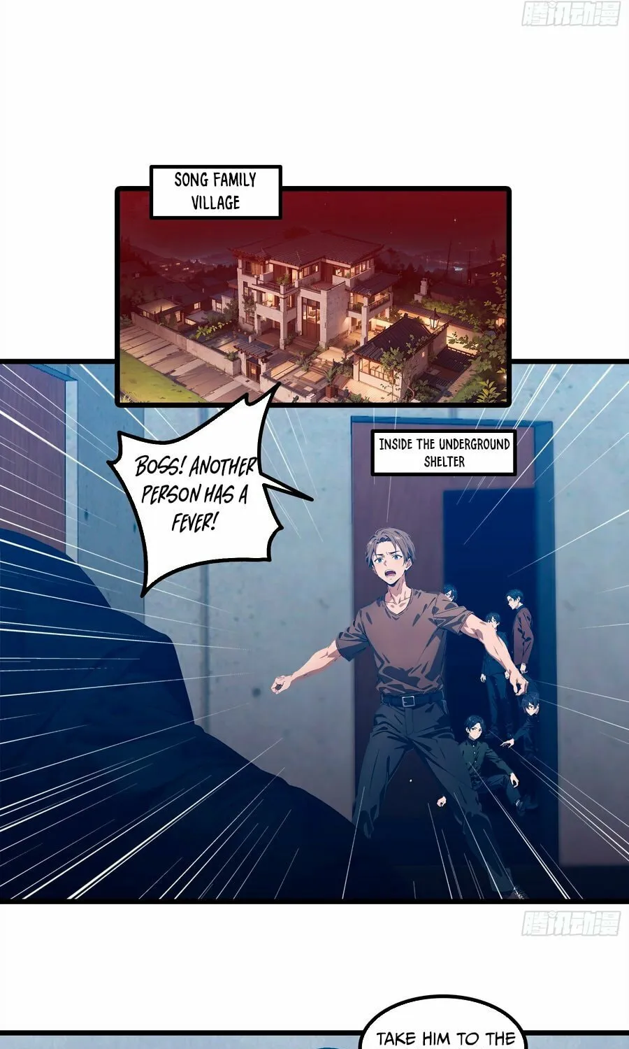 The Evil God Descends, I Own Great Hell Chapter 23 page 24 - 