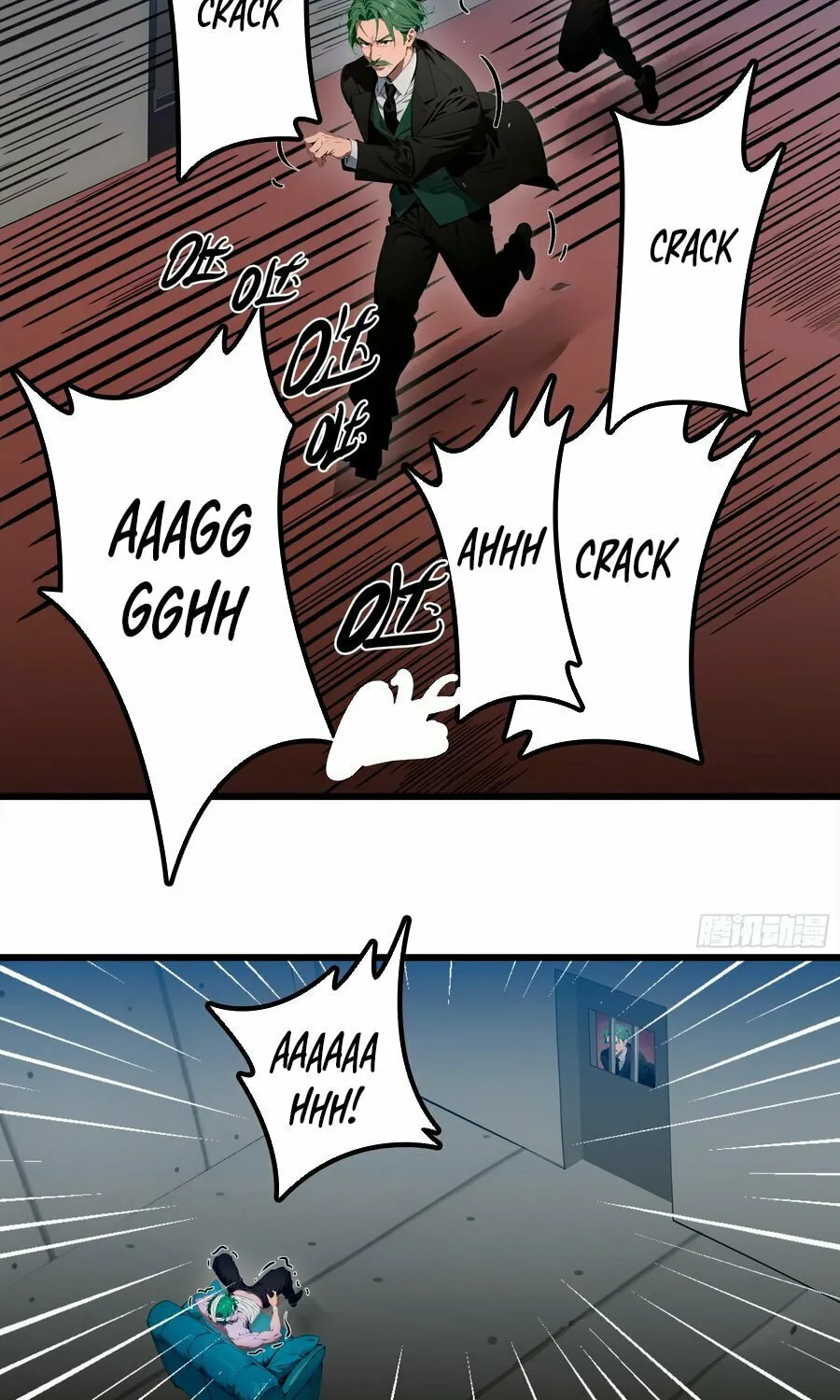 The Evil God Descends, I Own Great Hell Chapter 23 page 27 - 