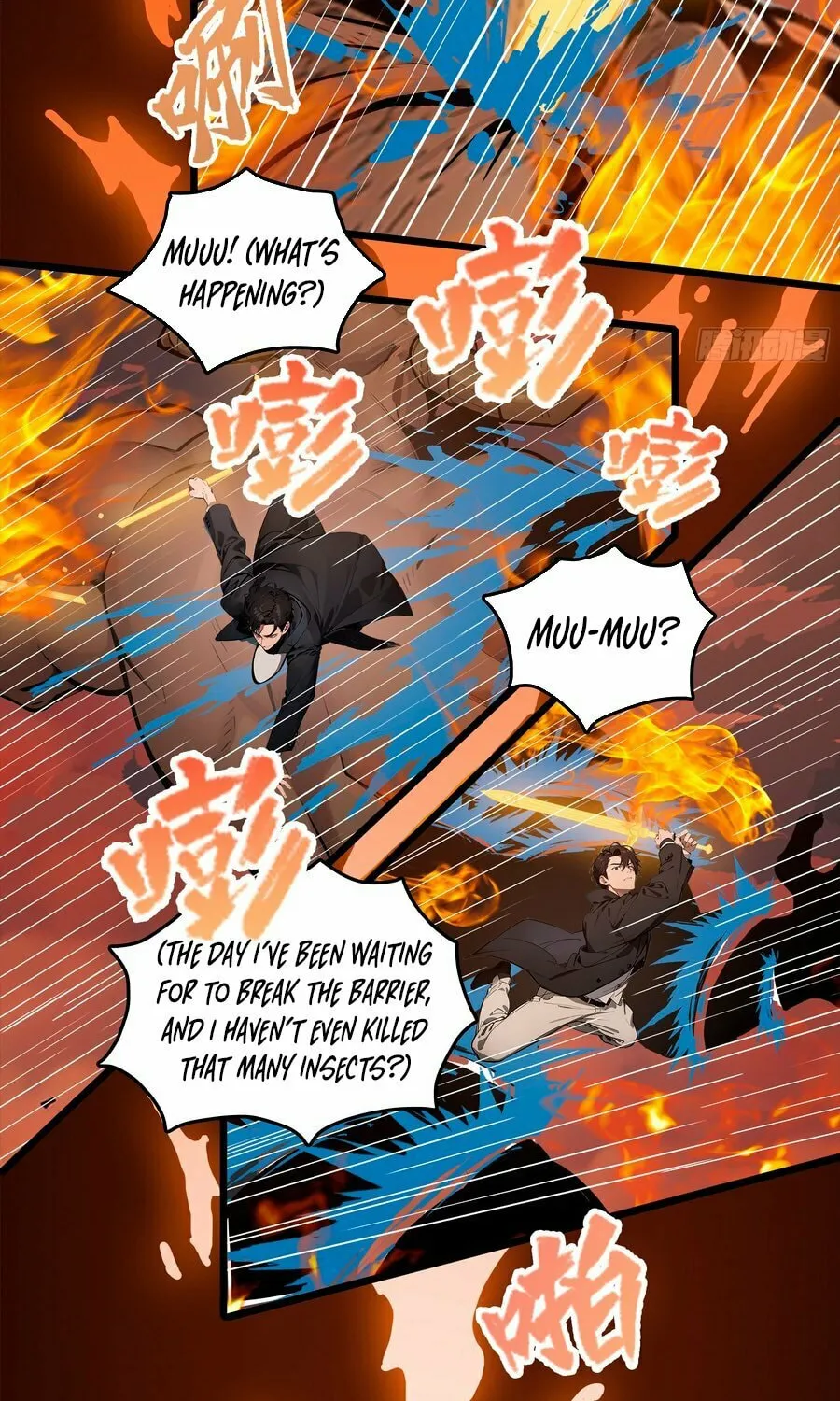 The Evil God Descends, I Own Great Hell Chapter 23 page 4 - 