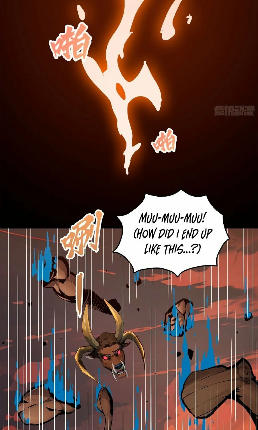The Evil God Descends, I Own Great Hell Chapter 23 page 5 - 