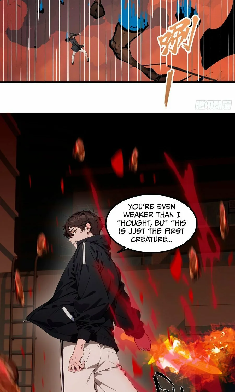 The Evil God Descends, I Own Great Hell Chapter 23 page 6 - 