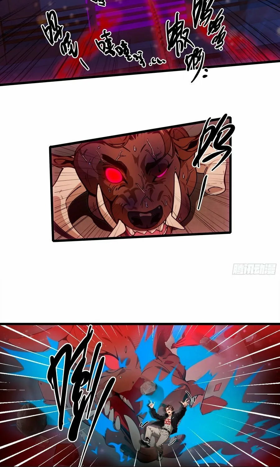 The Evil God Descends, I Own Great Hell Chapter 23 page 10 - 