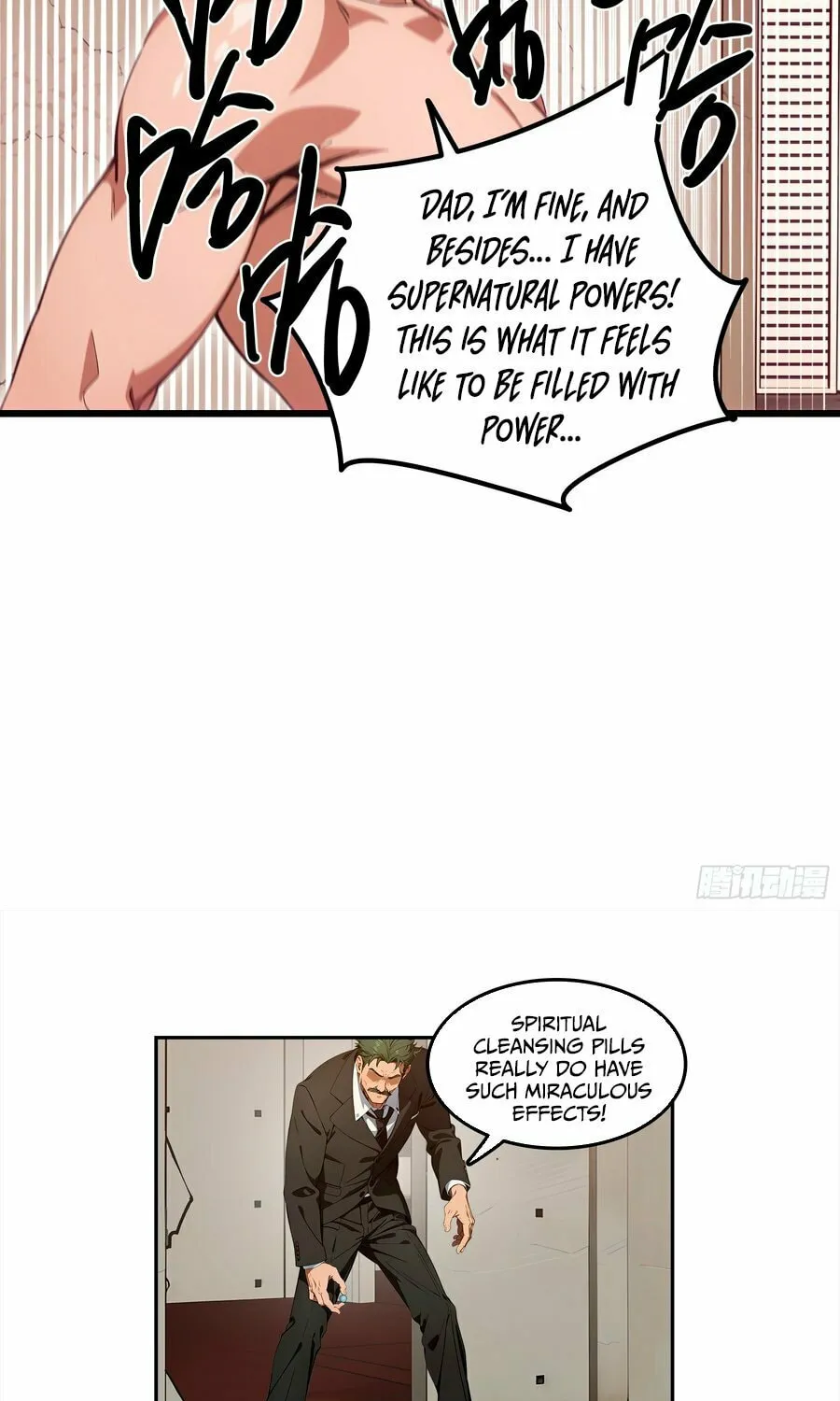 The Evil God Descends, I Own Great Hell Chapter 24 page 15 - 