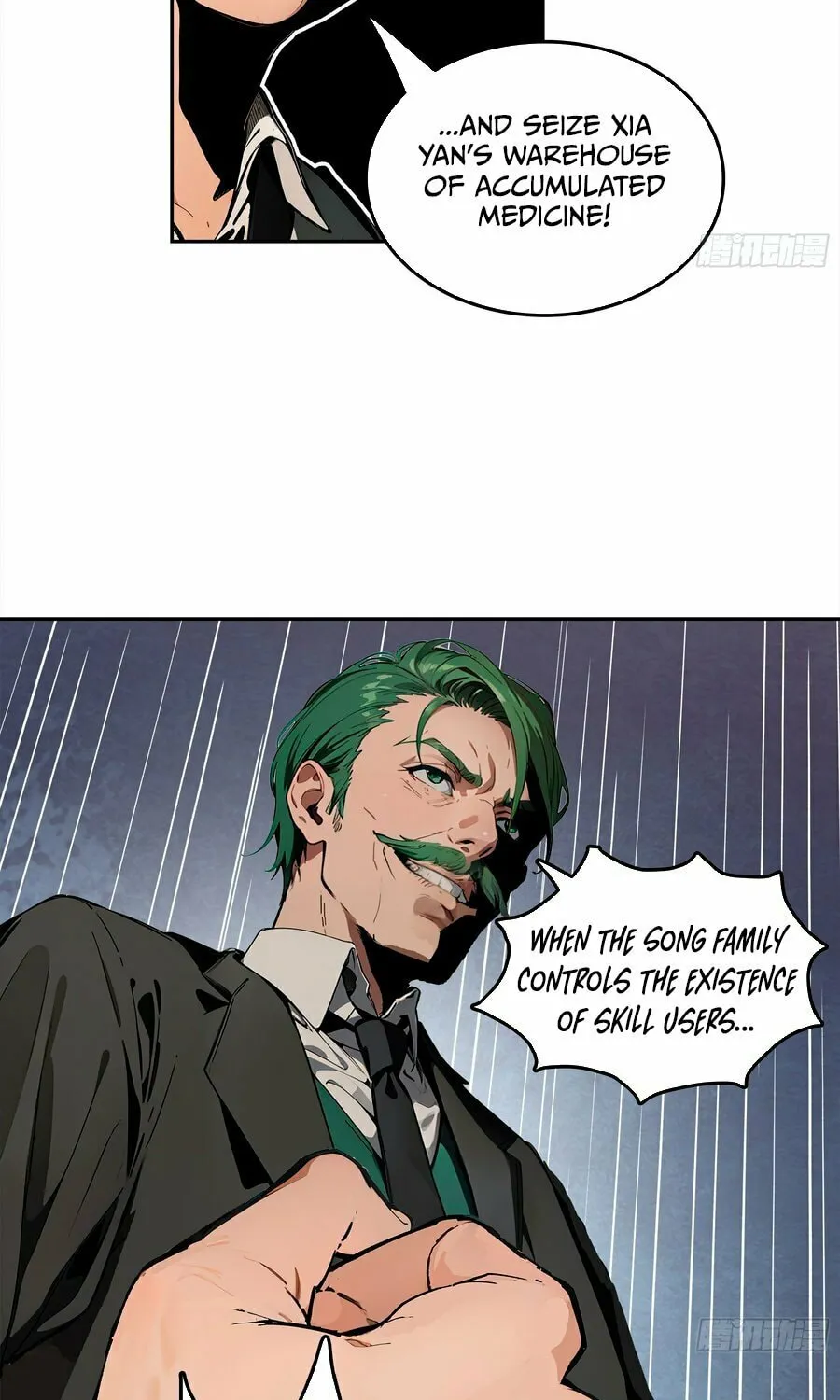 The Evil God Descends, I Own Great Hell Chapter 24 page 17 - 