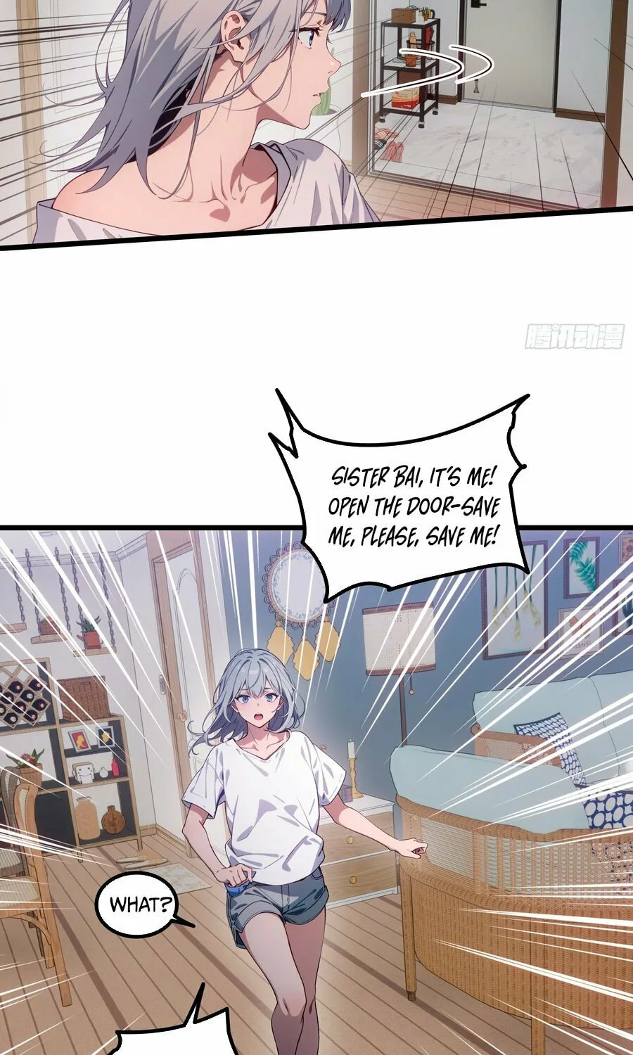 The Evil God Descends, I Own Great Hell Chapter 24 page 22 - 
