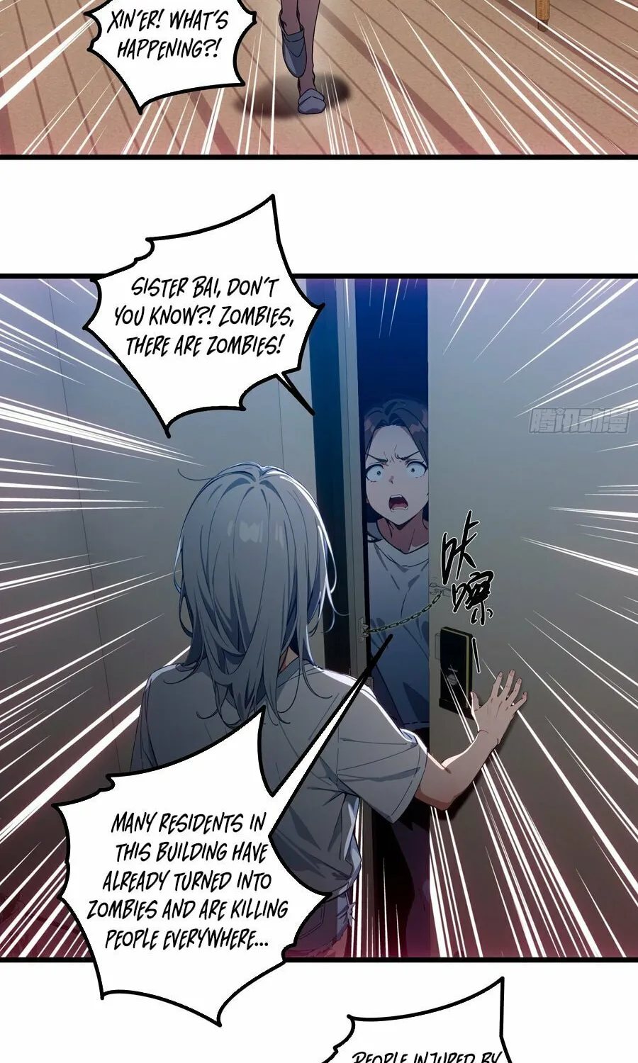 The Evil God Descends, I Own Great Hell Chapter 24 page 23 - 