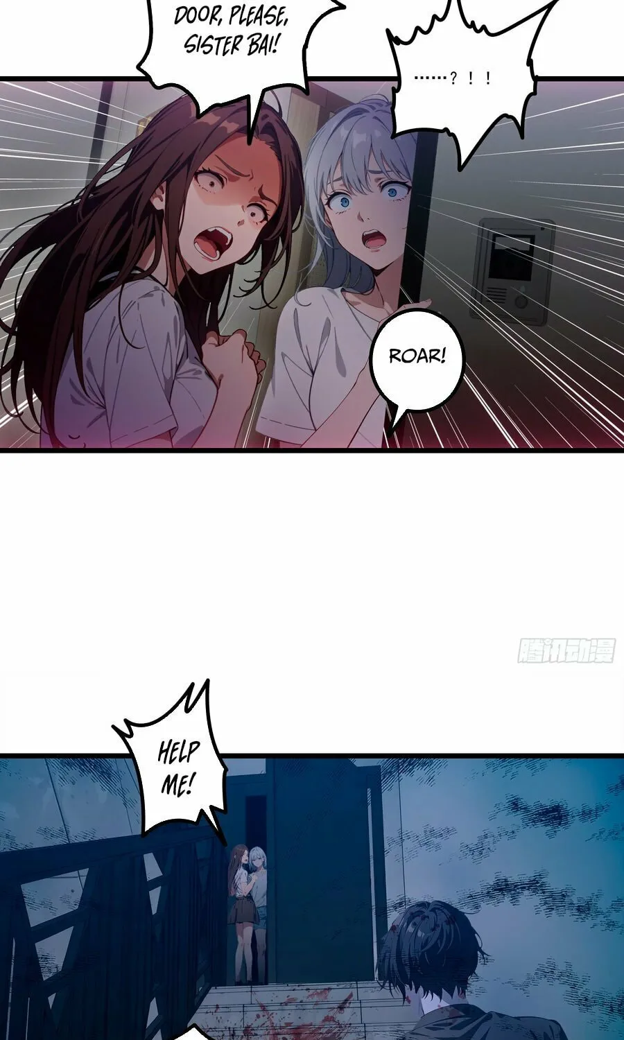 The Evil God Descends, I Own Great Hell Chapter 24 page 26 - 