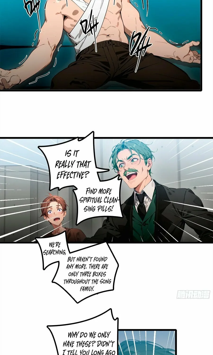 The Evil God Descends, I Own Great Hell Chapter 24 page 6 - 