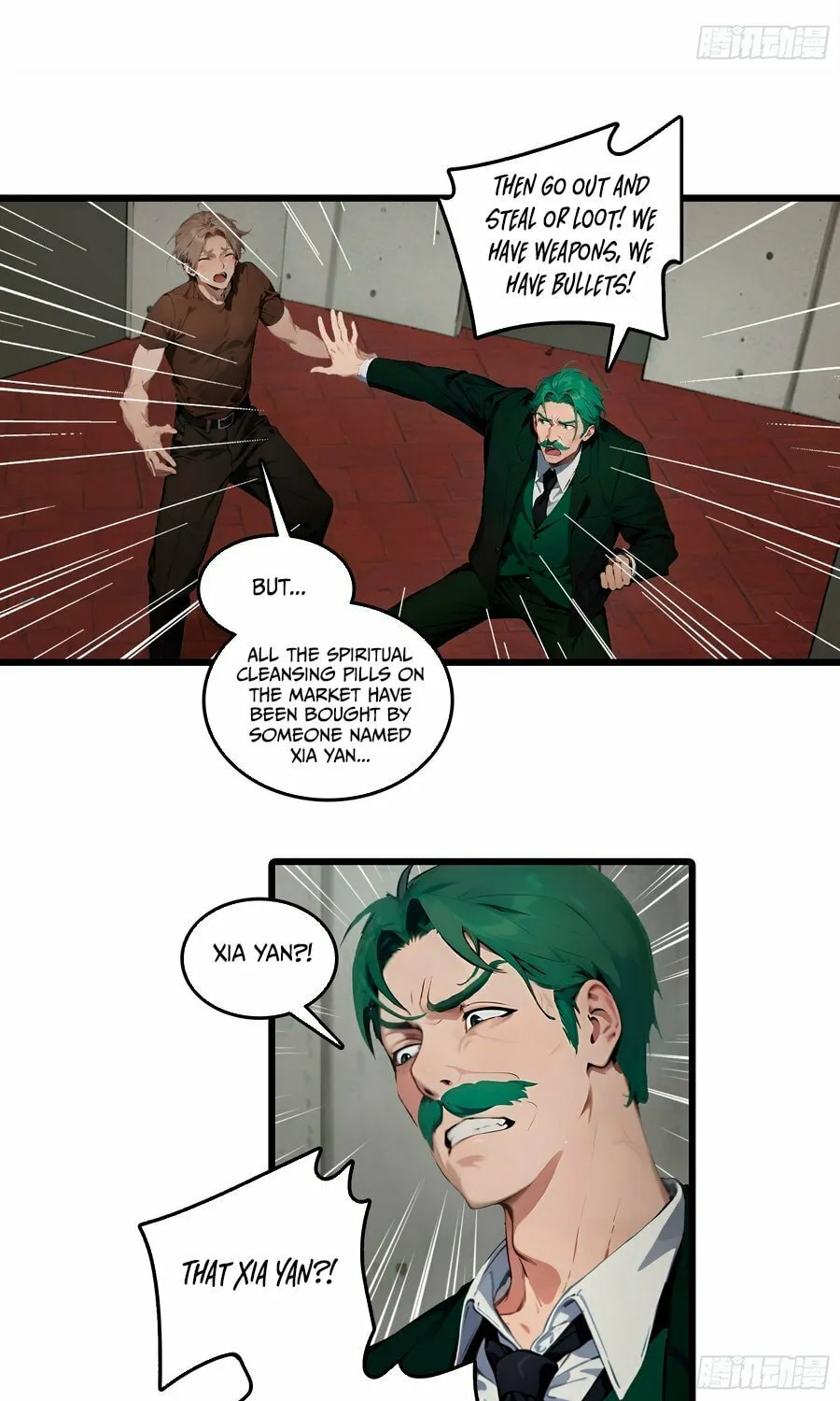 The Evil God Descends, I Own Great Hell Chapter 24 page 8 - 