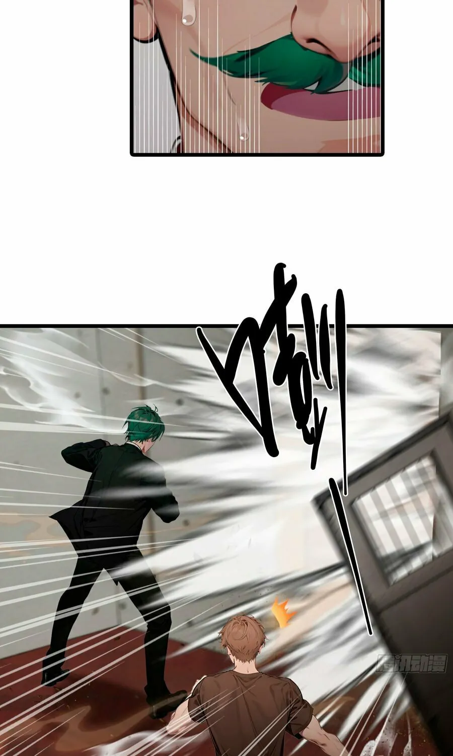The Evil God Descends, I Own Great Hell Chapter 24 page 10 - 