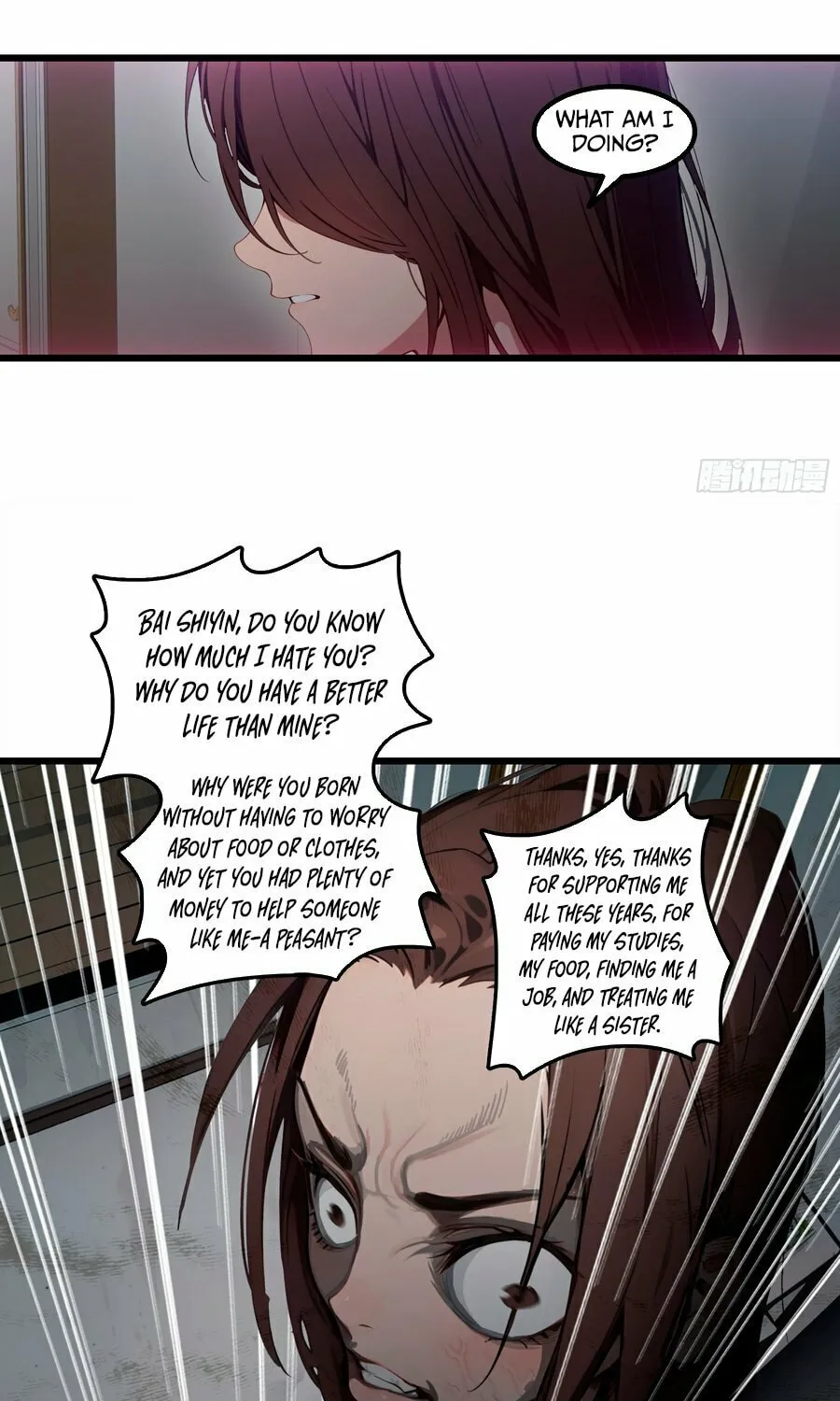 The Evil God Descends, I Own Great Hell Chapter 25 page 11 - 