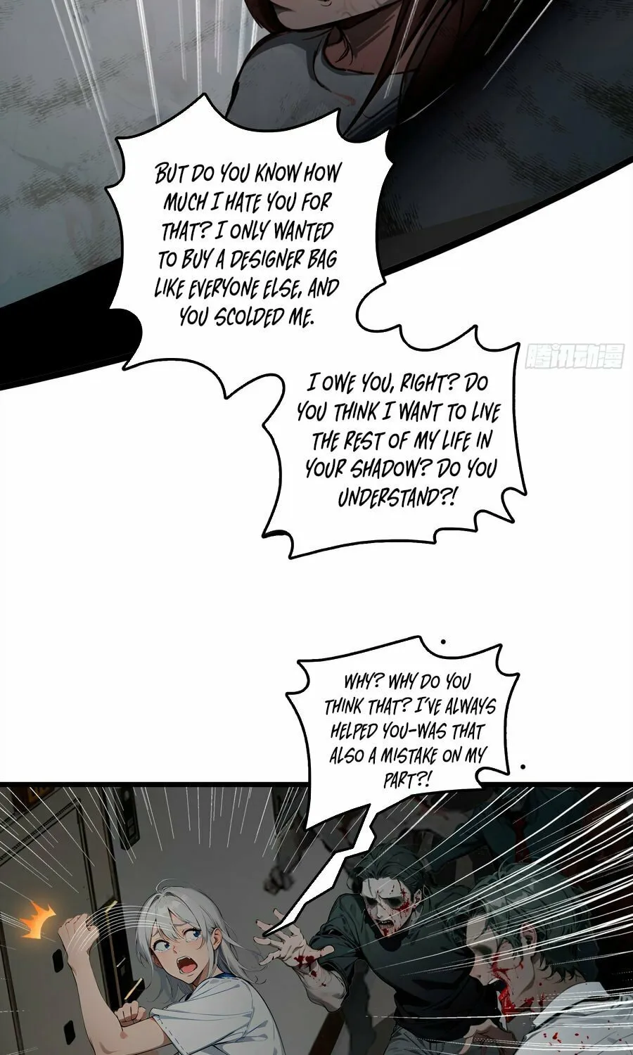 The Evil God Descends, I Own Great Hell Chapter 25 page 12 - 