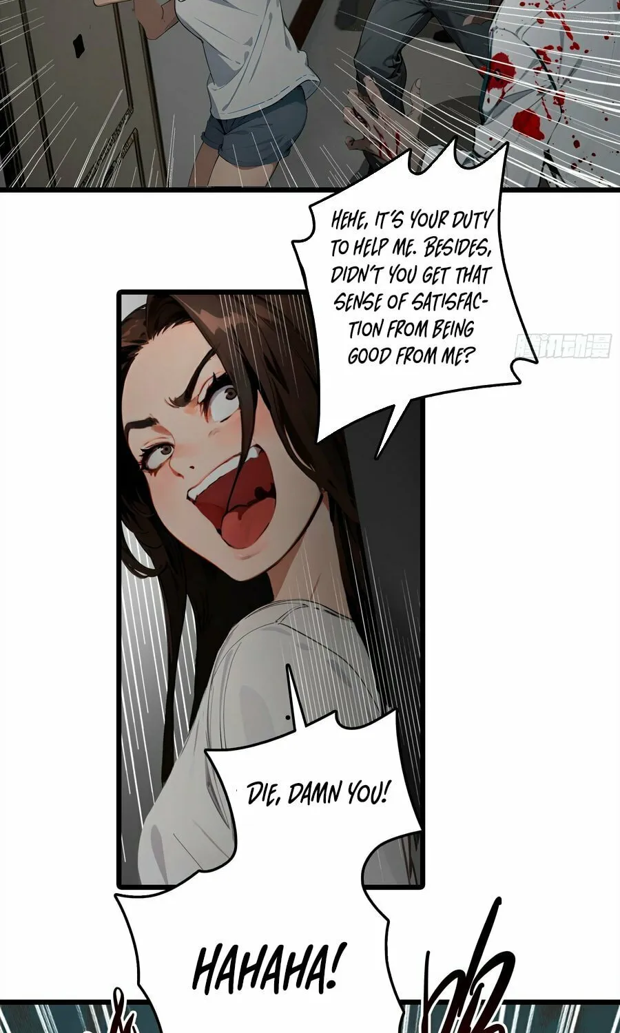 The Evil God Descends, I Own Great Hell Chapter 25 page 13 - 