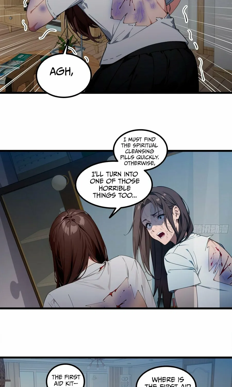 The Evil God Descends, I Own Great Hell Chapter 25 page 16 - 