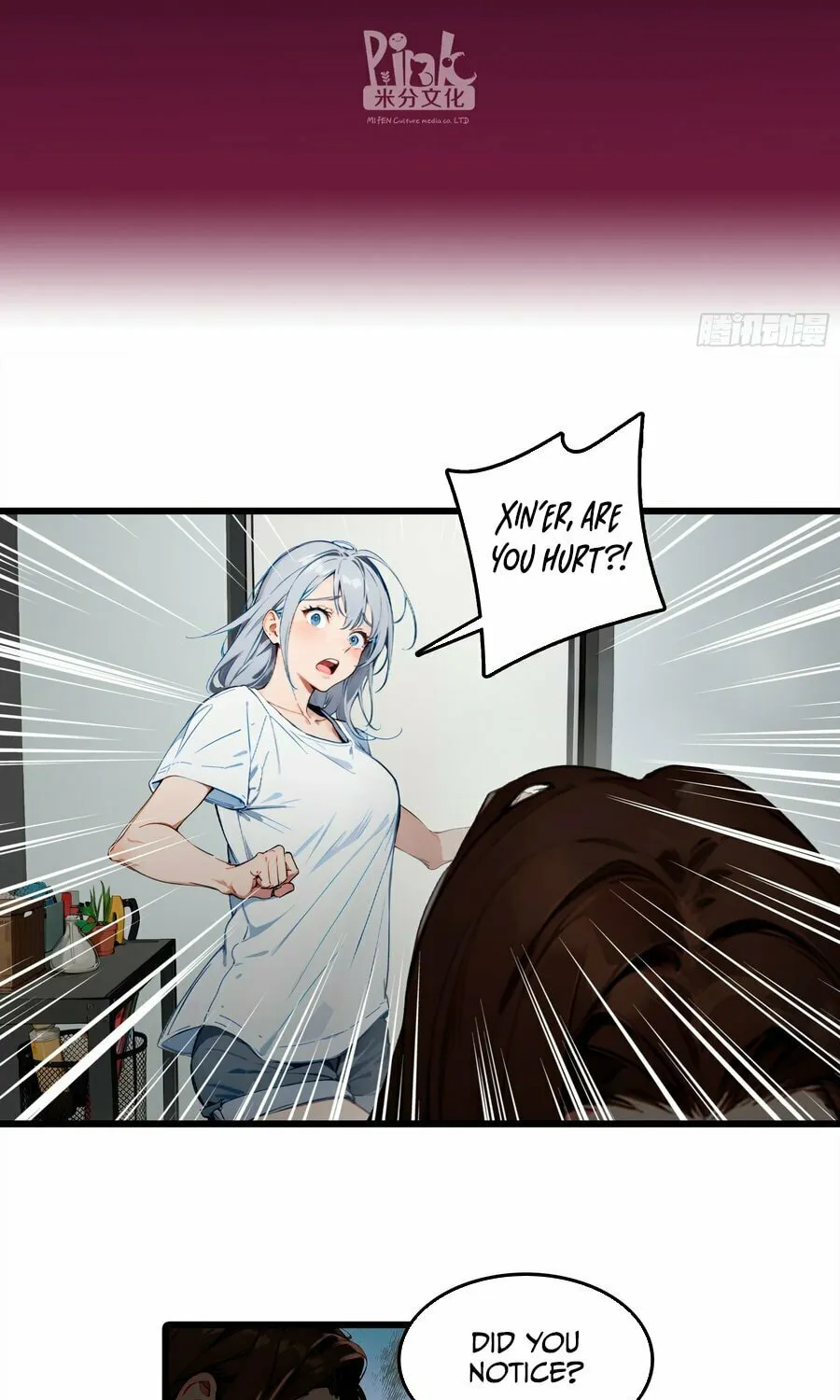 The Evil God Descends, I Own Great Hell Chapter 25 page 3 - 
