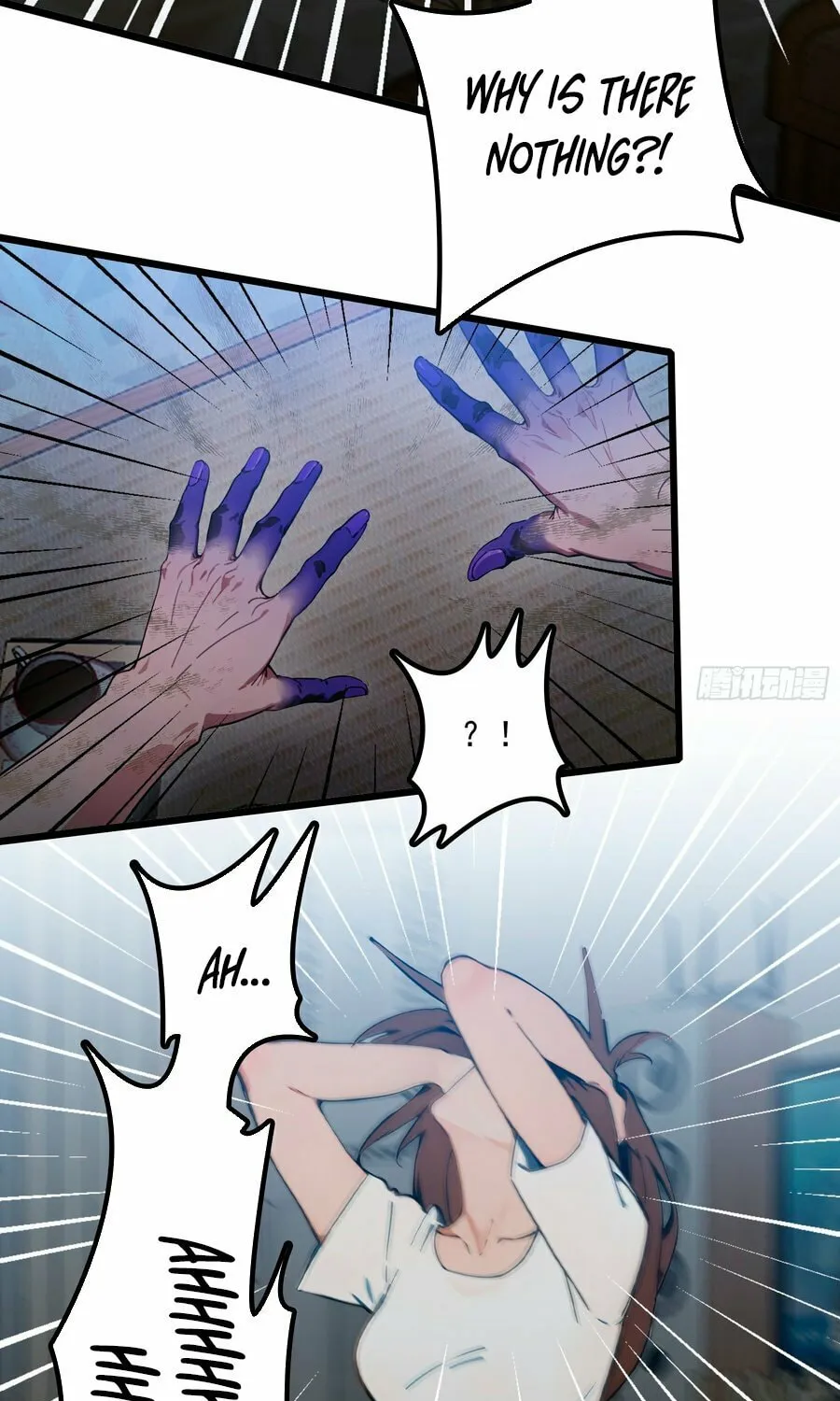 The Evil God Descends, I Own Great Hell Chapter 25 page 22 - 