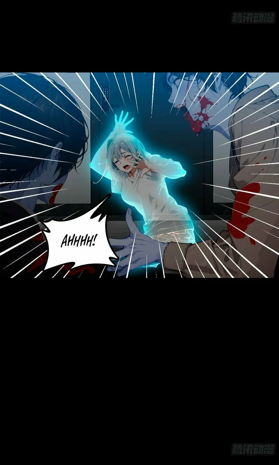 The Evil God Descends, I Own Great Hell Chapter 26 page 15 - 