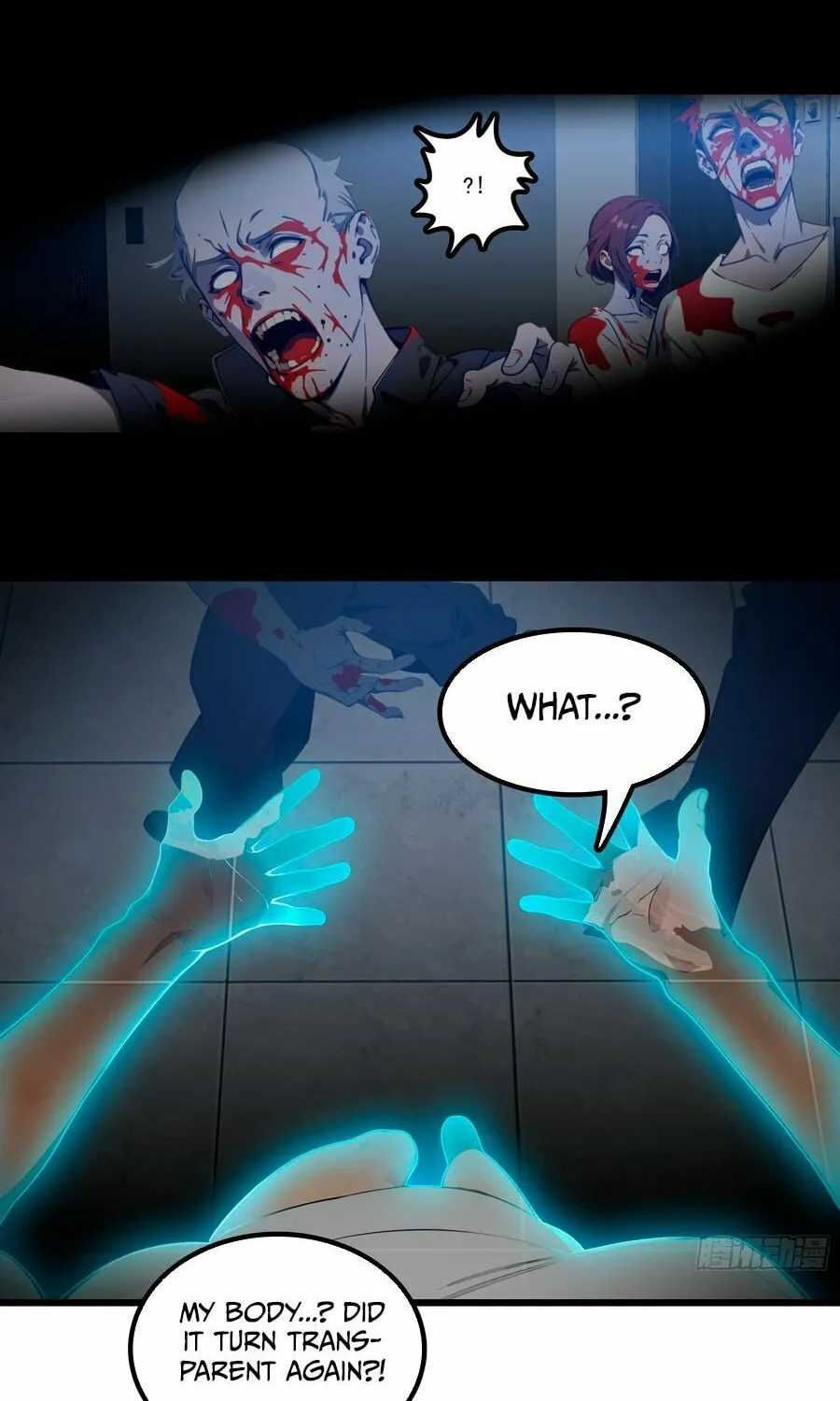 The Evil God Descends, I Own Great Hell Chapter 26 page 16 - 