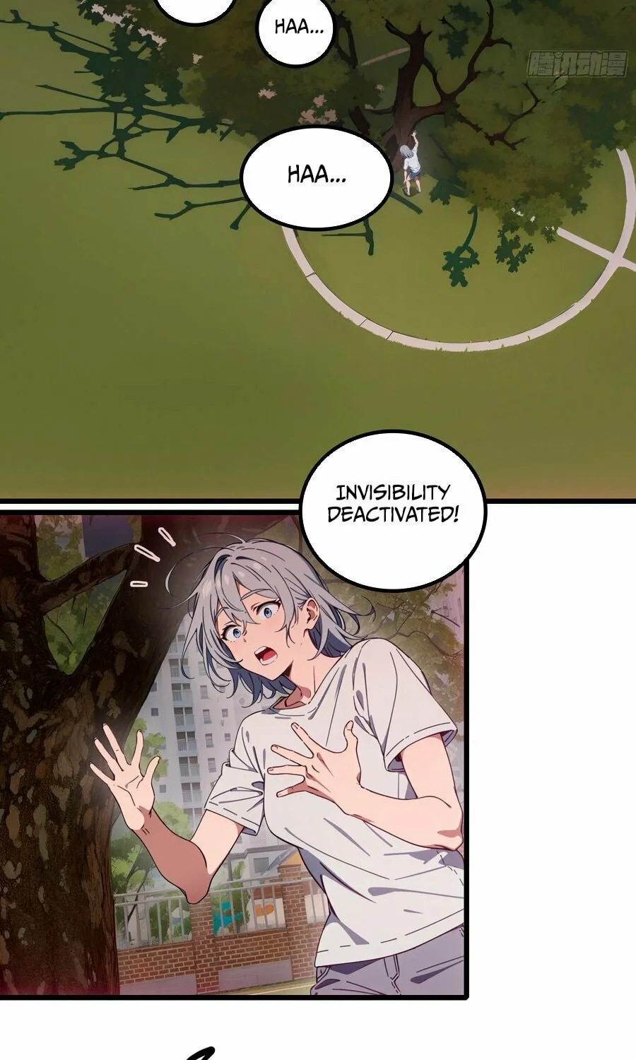 The Evil God Descends, I Own Great Hell Chapter 26 page 22 - 