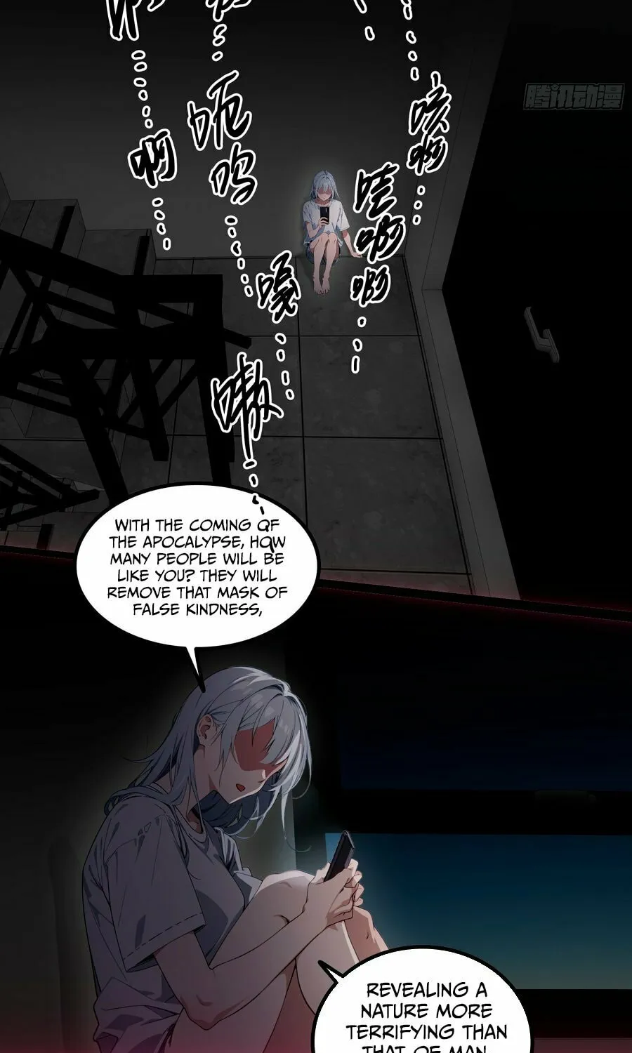 The Evil God Descends, I Own Great Hell Chapter 26 page 5 - 
