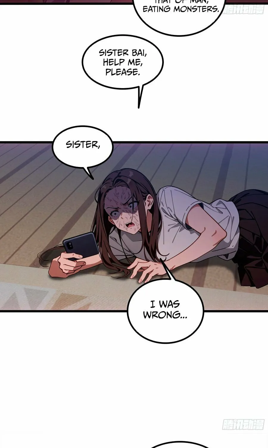 The Evil God Descends, I Own Great Hell Chapter 26 page 6 - 