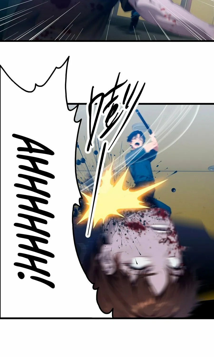 The Evil God Descends, I Own Great Hell Chapter 27 page 13 - 