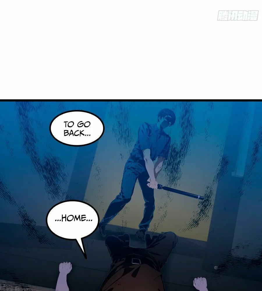 The Evil God Descends, I Own Great Hell Chapter 27 page 14 - 