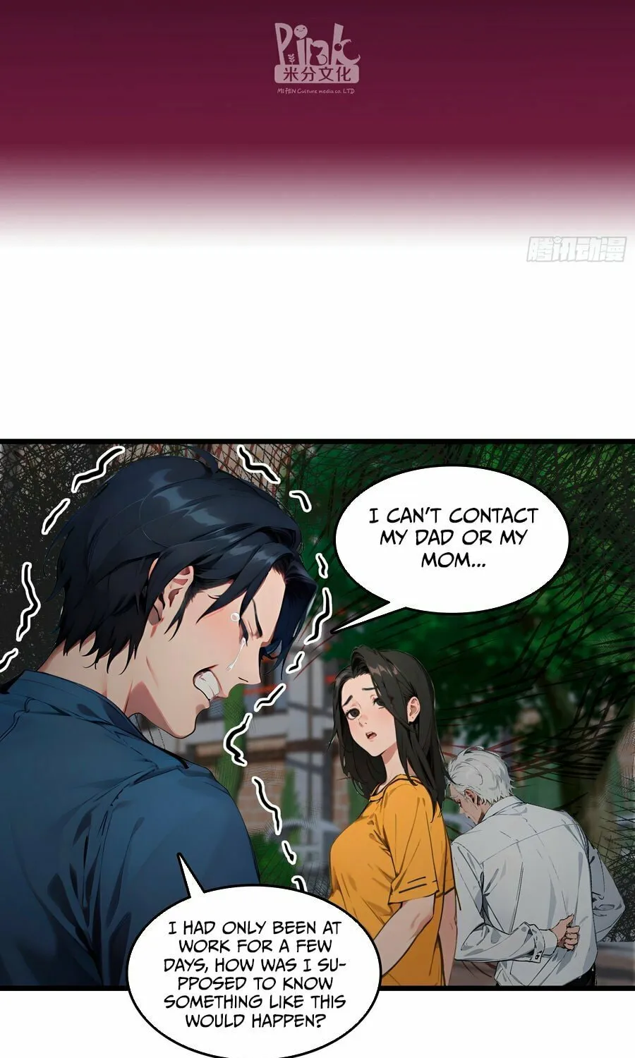 The Evil God Descends, I Own Great Hell Chapter 27 page 3 - 
