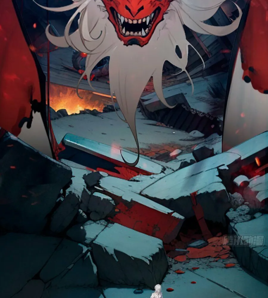 The Evil God Descends, I Own Great Hell Chapter 27 page 28 - 