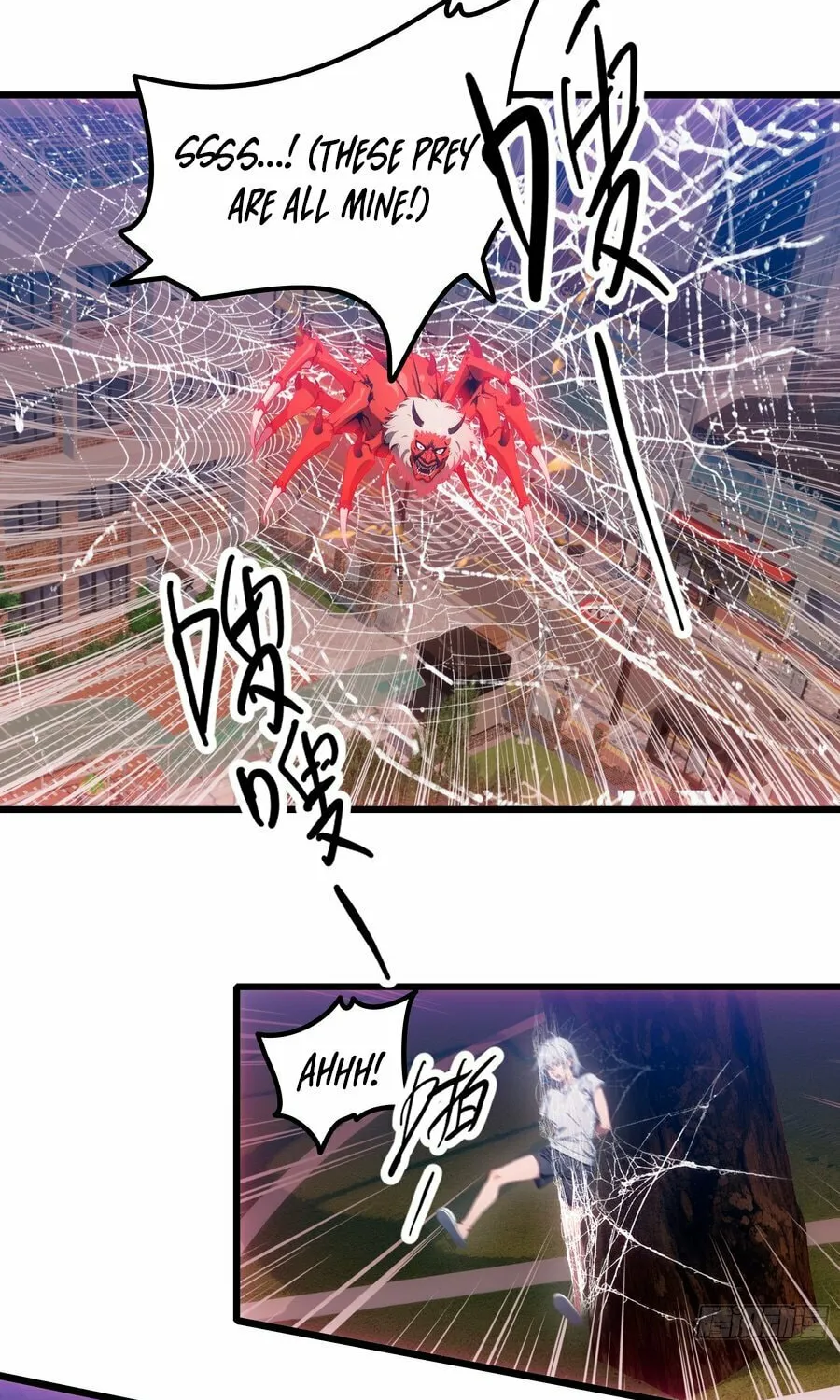 The Evil God Descends, I Own Great Hell Chapter 27 page 30 - 