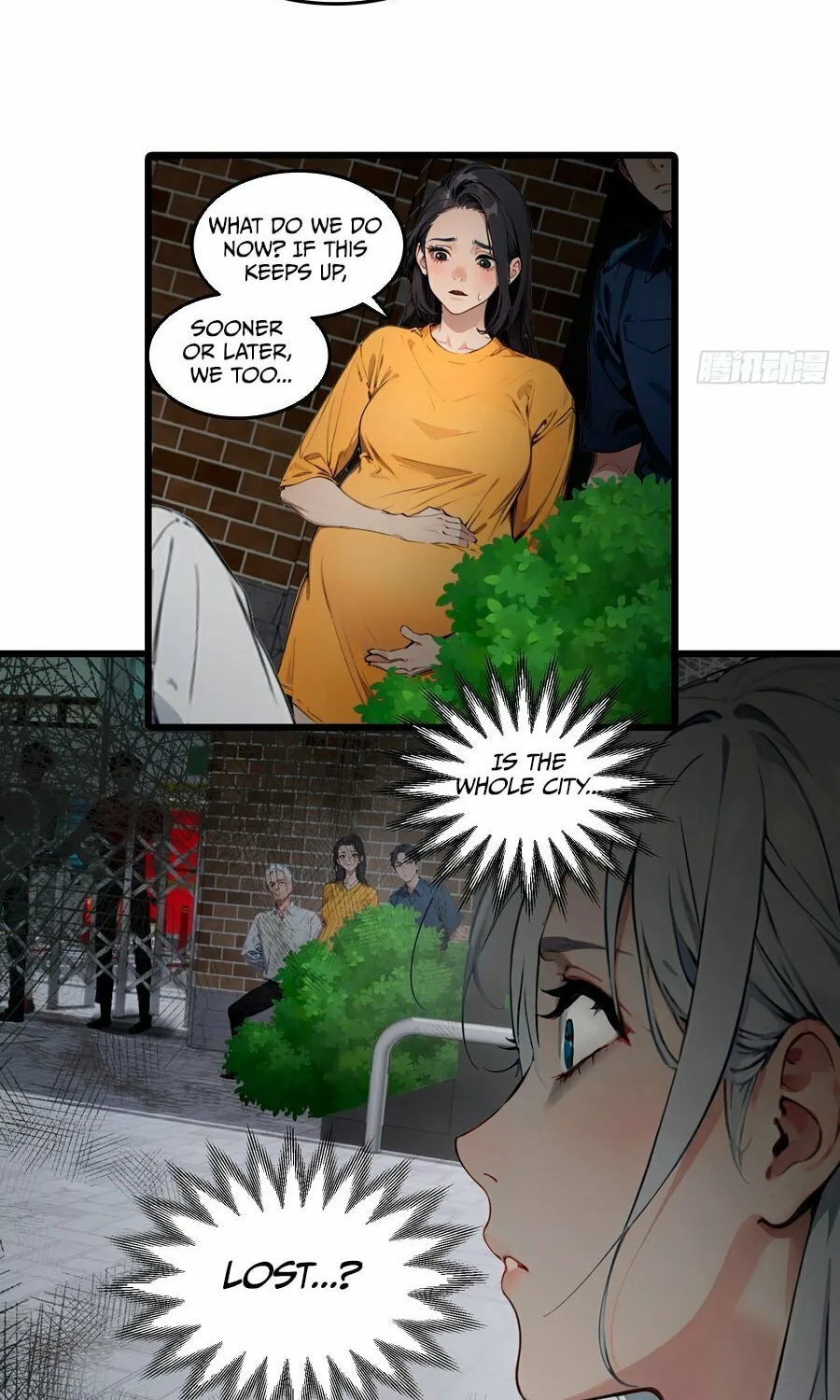 The Evil God Descends, I Own Great Hell Chapter 27 page 4 - 
