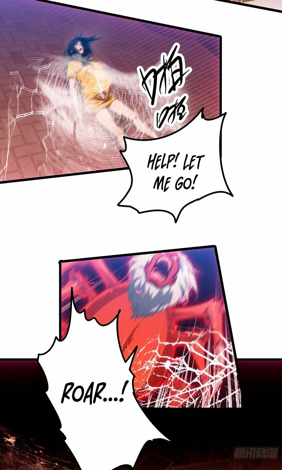 The Evil God Descends, I Own Great Hell Chapter 27 page 31 - 