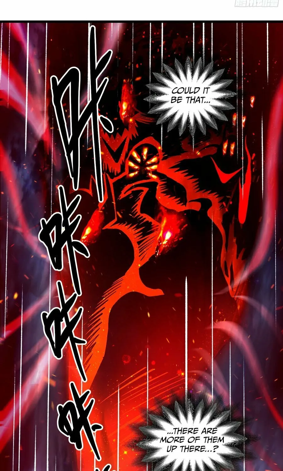 The Evil God Descends, I Own Great Hell Chapter 27 page 34 - 