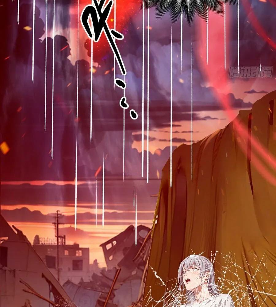 The Evil God Descends, I Own Great Hell Chapter 27 page 35 - 