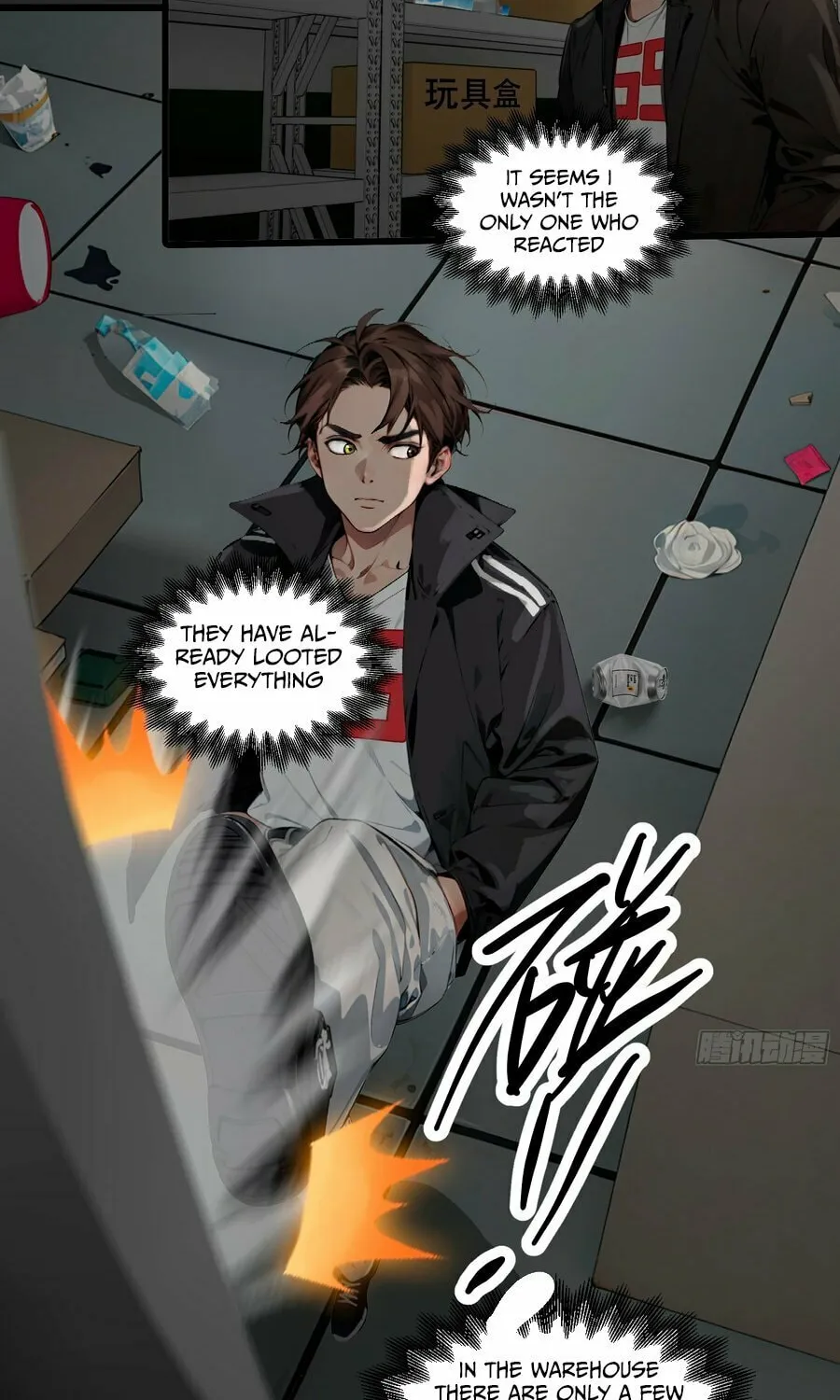 The Evil God Descends, I Own Great Hell Chapter 28 page 11 - 