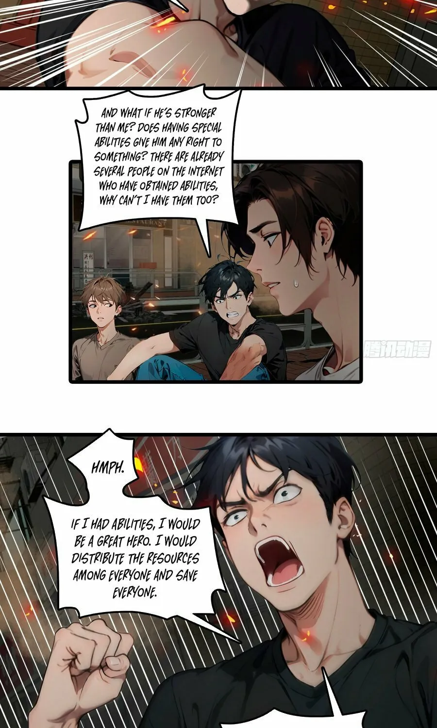 The Evil God Descends, I Own Great Hell Chapter 28 page 18 - 