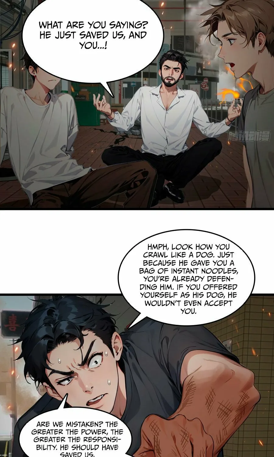 The Evil God Descends, I Own Great Hell Chapter 28 page 20 - 